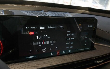 CheryExeed LX, 2024 год, 2 790 000 рублей, 15 фотография