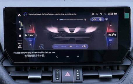 Toyota RAV4, 2025 год, 4 190 000 рублей, 22 фотография