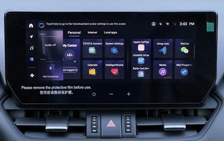 Toyota RAV4, 2025 год, 4 190 000 рублей, 23 фотография