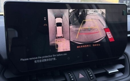 Toyota RAV4, 2025 год, 4 190 000 рублей, 18 фотография