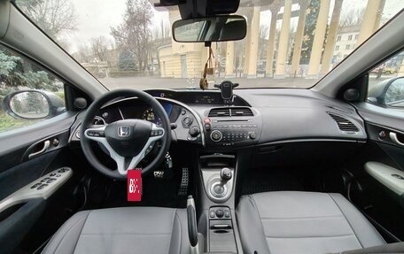 Honda Civic VIII, 2008 год, 680 000 рублей, 4 фотография