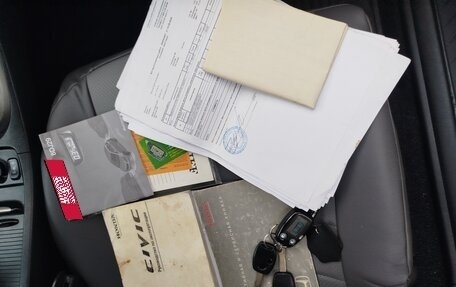 Honda Civic VIII, 2008 год, 680 000 рублей, 7 фотография