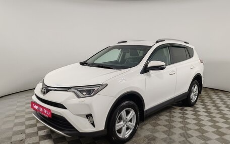 Toyota RAV4, 2017 год, 2 350 000 рублей, 1 фотография