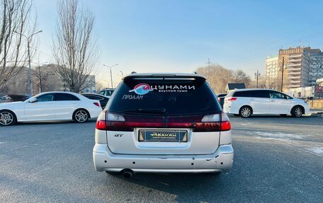 Subaru Legacy III, 1999 год, 399 000 рублей, 7 фотография