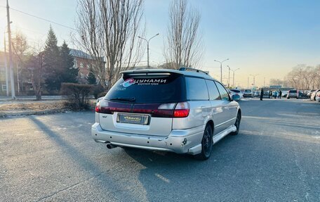 Subaru Legacy III, 1999 год, 399 000 рублей, 6 фотография