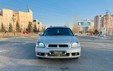Subaru Legacy III, 1999 год, 399 000 рублей, 3 фотография