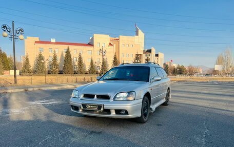 Subaru Legacy III, 1999 год, 399 000 рублей, 2 фотография