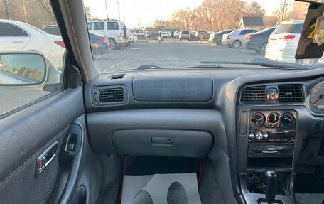 Subaru Legacy III, 1999 год, 399 000 рублей, 18 фотография