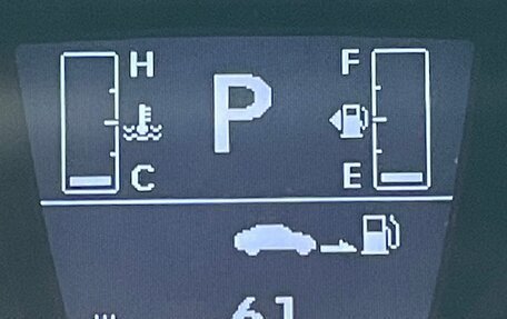 Hyundai Solaris II рестайлинг, 2015 год, 1 150 000 рублей, 13 фотография