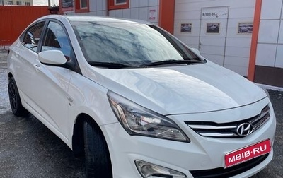 Hyundai Solaris II рестайлинг, 2015 год, 1 150 000 рублей, 1 фотография