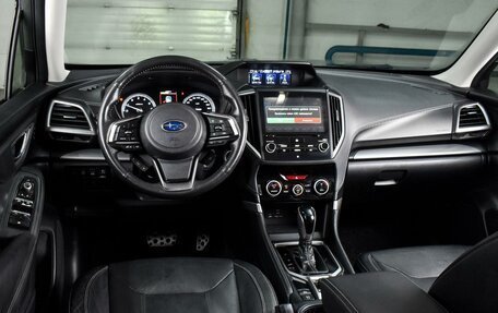 Subaru Forester, 2019 год, 2 379 000 рублей, 6 фотография