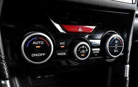 Subaru Forester, 2019 год, 2 379 000 рублей, 15 фотография