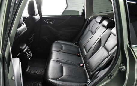 Subaru Forester, 2019 год, 2 379 000 рублей, 9 фотография