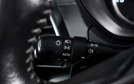 Subaru Forester, 2019 год, 2 379 000 рублей, 20 фотография