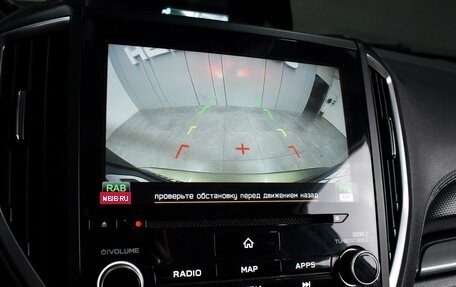 Subaru Forester, 2019 год, 2 379 000 рублей, 12 фотография