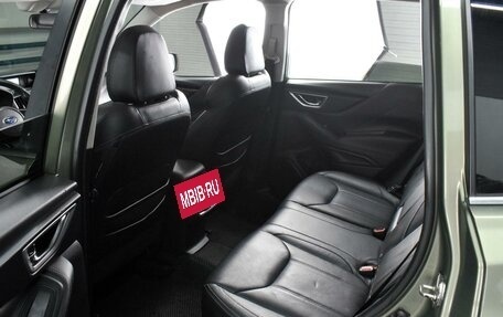 Subaru Forester, 2019 год, 2 379 000 рублей, 11 фотография