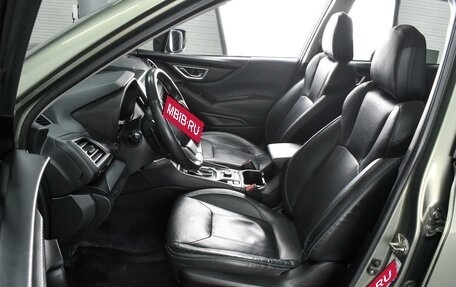 Subaru Forester, 2019 год, 2 379 000 рублей, 10 фотография