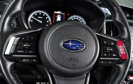 Subaru Forester, 2019 год, 2 379 000 рублей, 19 фотография