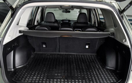 Subaru Forester, 2019 год, 2 379 000 рублей, 26 фотография