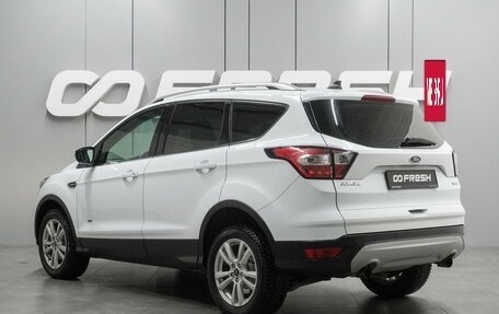 Ford Kuga III, 2017 год, 1 750 000 рублей, 2 фотография