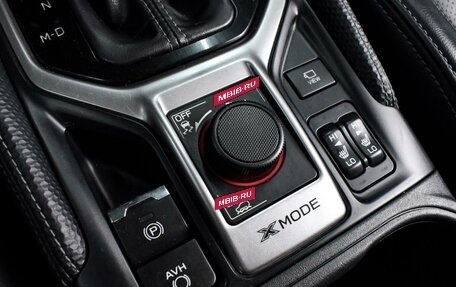 Subaru Forester, 2019 год, 2 379 000 рублей, 23 фотография