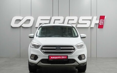 Ford Kuga III, 2017 год, 1 750 000 рублей, 3 фотография