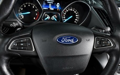 Ford Kuga III, 2017 год, 1 750 000 рублей, 15 фотография