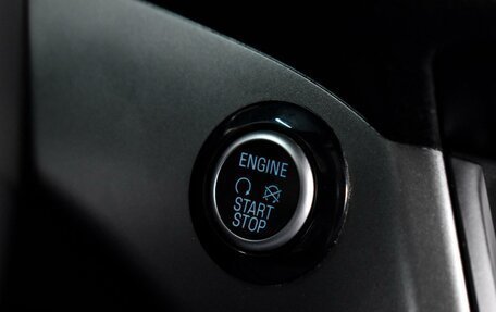 Ford Kuga III, 2017 год, 1 750 000 рублей, 17 фотография