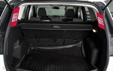 Ford Kuga III, 2017 год, 1 750 000 рублей, 18 фотография