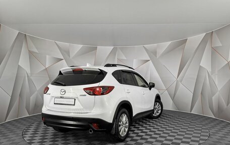 Mazda CX-5 II, 2016 год, 1 495 000 рублей, 2 фотография