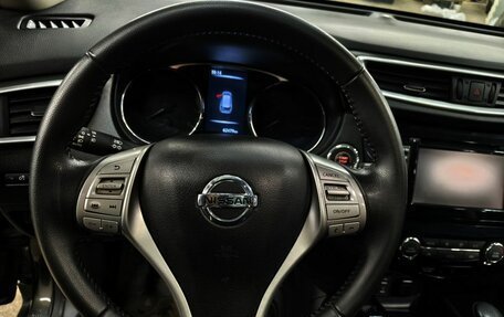 Nissan X-Trail, 2015 год, 1 880 000 рублей, 17 фотография