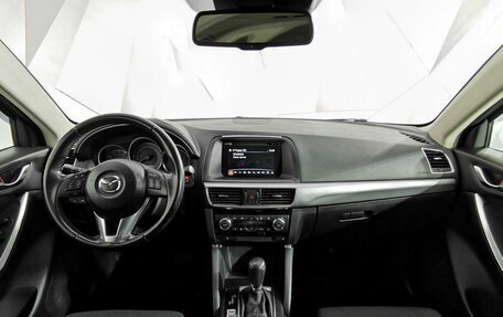 Mazda CX-5 II, 2016 год, 1 495 000 рублей, 11 фотография