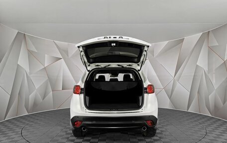 Mazda CX-5 II, 2016 год, 1 495 000 рублей, 9 фотография