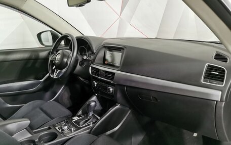 Mazda CX-5 II, 2016 год, 1 495 000 рублей, 10 фотография