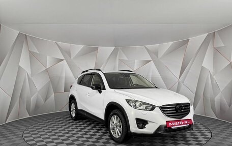 Mazda CX-5 II, 2016 год, 1 495 000 рублей, 3 фотография