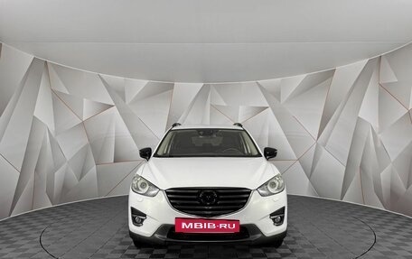 Mazda CX-5 II, 2016 год, 1 495 000 рублей, 7 фотография