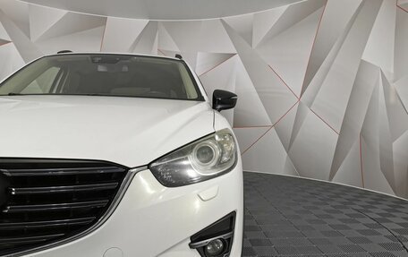 Mazda CX-5 II, 2016 год, 1 495 000 рублей, 18 фотография