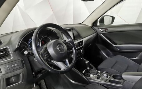 Mazda CX-5 II, 2016 год, 1 495 000 рублей, 15 фотография
