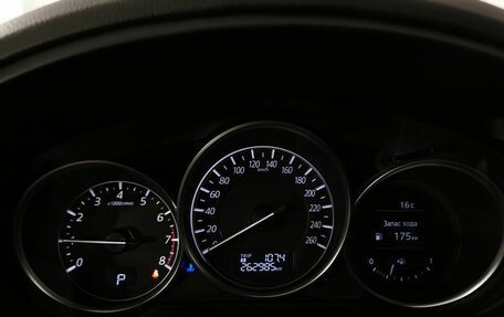 Mazda CX-5 II, 2016 год, 1 495 000 рублей, 20 фотография