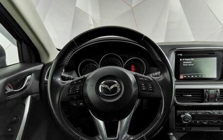 Mazda CX-5 II, 2016 год, 1 495 000 рублей, 16 фотография