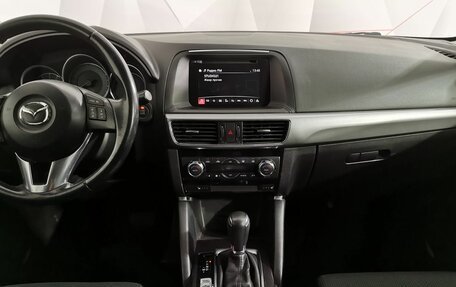 Mazda CX-5 II, 2016 год, 1 495 000 рублей, 12 фотография