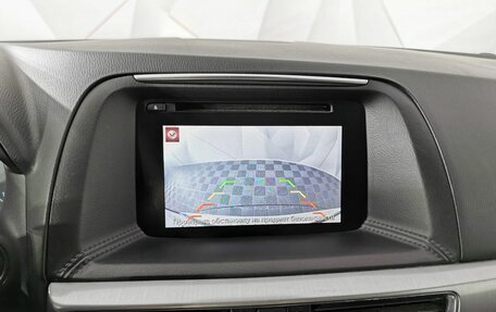 Mazda CX-5 II, 2016 год, 1 495 000 рублей, 21 фотография