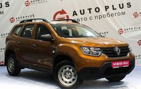 Renault Duster, 2022 год, 1 699 000 рублей, 1 фотография