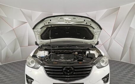 Mazda CX-5 II, 2016 год, 1 495 000 рублей, 19 фотография