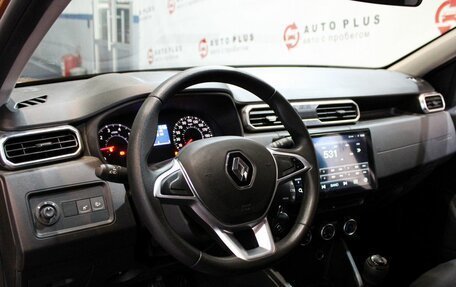 Renault Duster, 2022 год, 1 699 000 рублей, 7 фотография