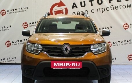 Renault Duster, 2022 год, 1 699 000 рублей, 3 фотография