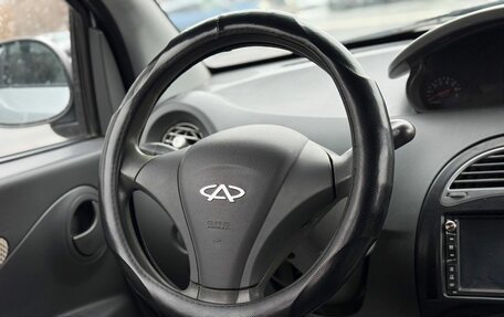 Chery IndiS (S18D) I, 2013 год, 245 000 рублей, 14 фотография