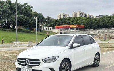 Mercedes-Benz B-Класс, 2021 год, 1 601 889 рублей, 1 фотография