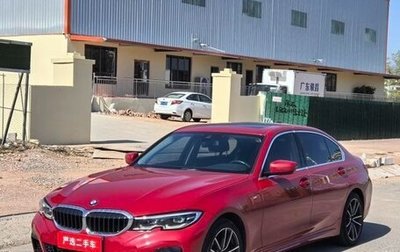 BMW 3 серия, 2022 год, 2 710 111 рублей, 1 фотография