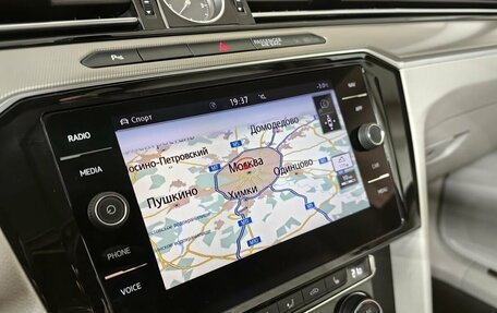 Volkswagen Arteon I, 2019 год, 2 495 000 рублей, 19 фотография